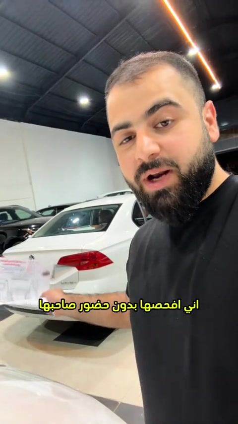 حجز جيتا بورا 


**إذا كنت صاحب هذا الإعلان وتريد حذفه لأي سبب، رجاءا أرسل رسالة إلى الدعم الفني**