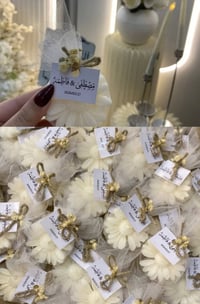 توزيعات مهر • هدايا عرس