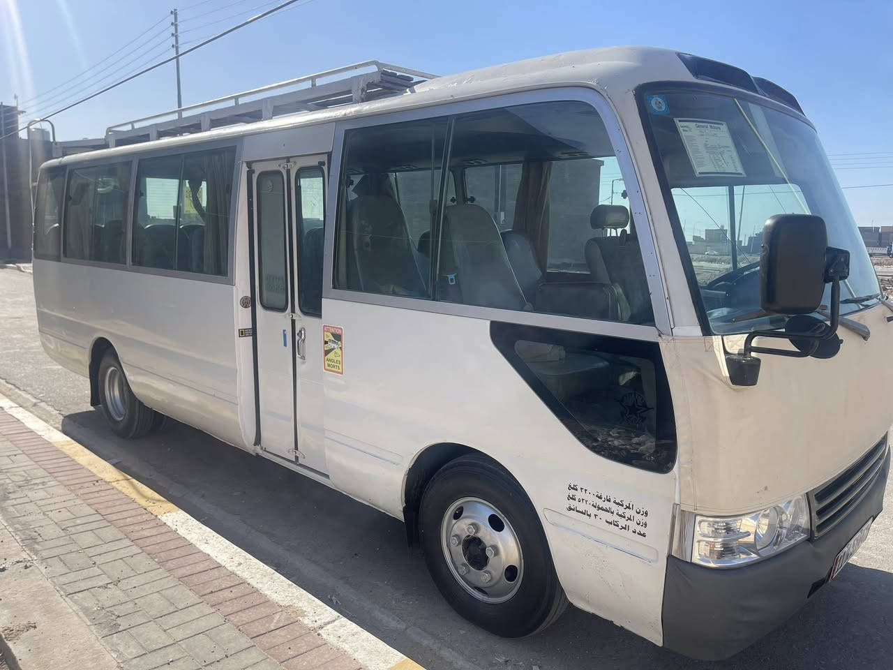 سلام عليكم 
2002بانزين جاهزه 
مكينه كير حداديه تبريد دوشمه جديده  تخم تاير جديد جوبلس عالي رقم نكليزي بغداد سنويه ل28
***********مكاني سماوه
