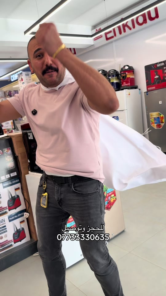 #الشعب_الصيني_ماله_حل😂😂 


**إذا كنت صاحب هذا الإعلان وتريد حذفه لأي سبب، رجاءا أرسل رسالة إلى الدعم الفني**