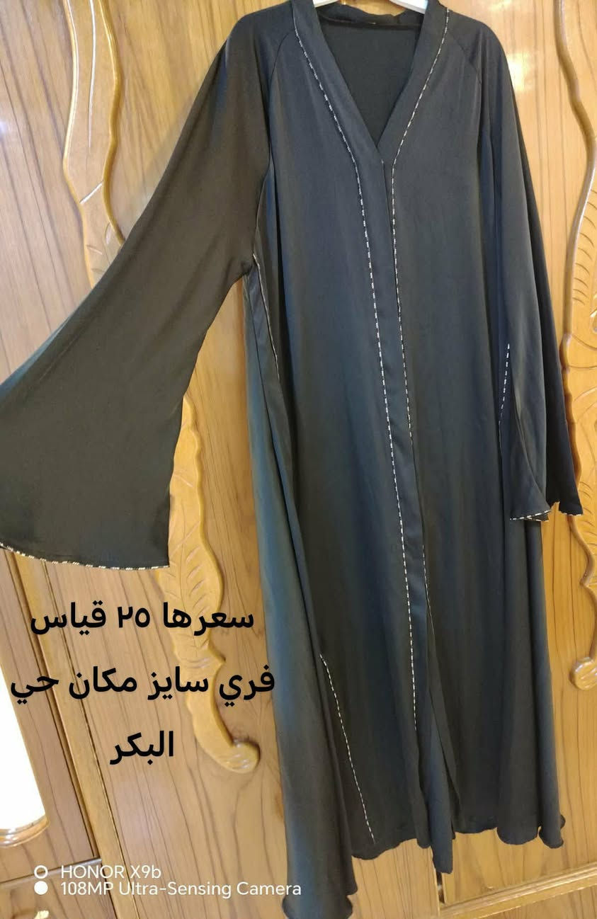 حي البكر


**إذا كنت صاحب هذا الإعلان وتريد حذفه لأي سبب، رجاءا أرسل رسالة إلى الدعم الفني**