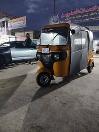 توك توك • بغداد • للشراء