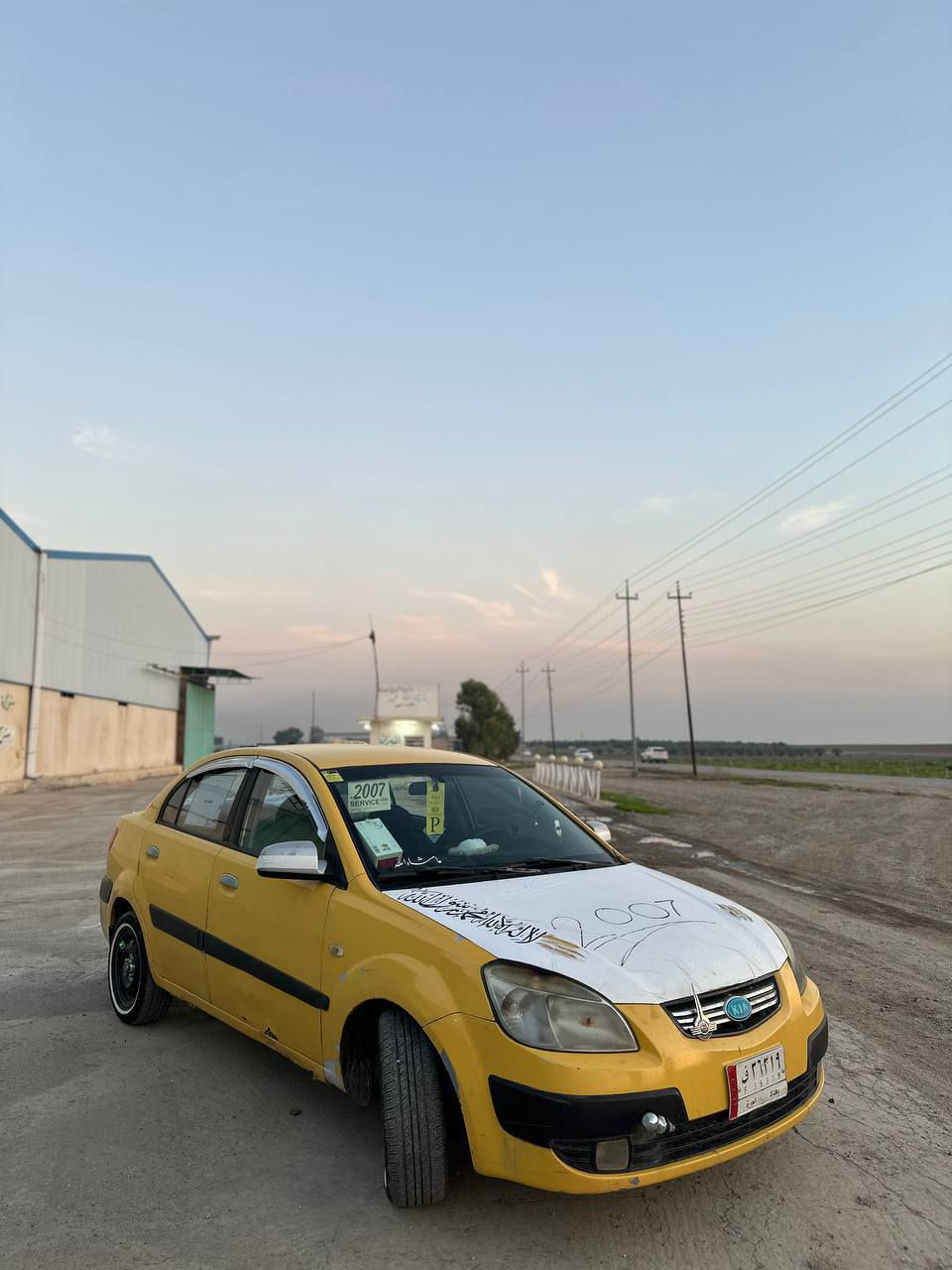 كيا برايد 2007رقم بغداد مشروع وطني تحويل ثاني يوم السياره كشرها نظيف بس بيها شويه خيسان طخم تايرات جديد مكفوله من الضربه السعر 87 العنون موصل شلالات للاستفسار:***********
