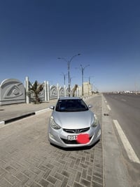 الانترا • فول • بصرة