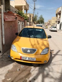 ‏السلام عليكم  ‏طيبة 2016 رقم انكليزي بغداد  ‏صبغ حزام ‏سعر 32 $ وبيهه...