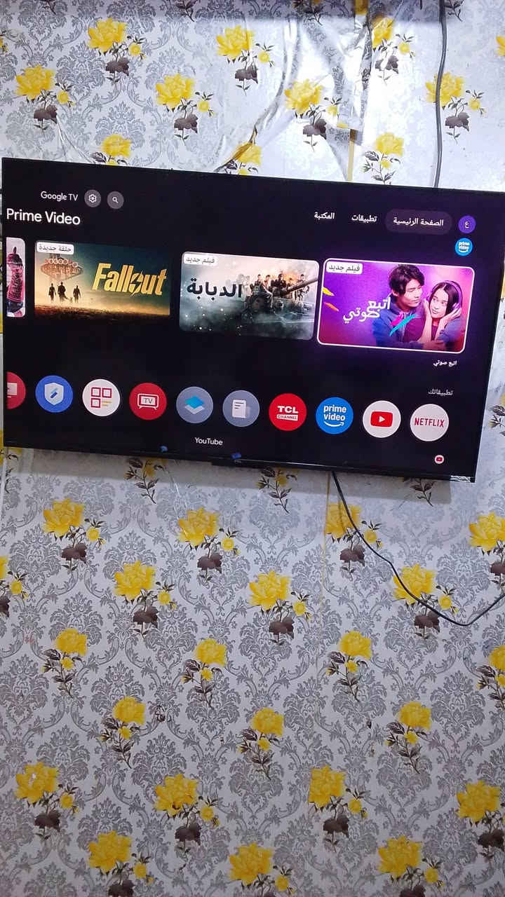 شاشه نت سعر 450رقم ***********
