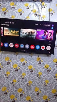 شاشه نت سعر 450رقم 07705278212