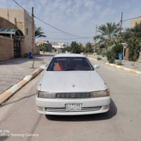 ١٩٩٢ • تحويل ثاني • رقم الانبار