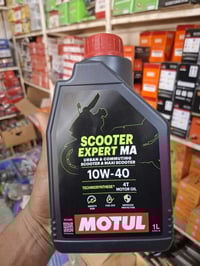 موتول سكوتر 10w40 • تغيير زيت • تنظيف الشوتة