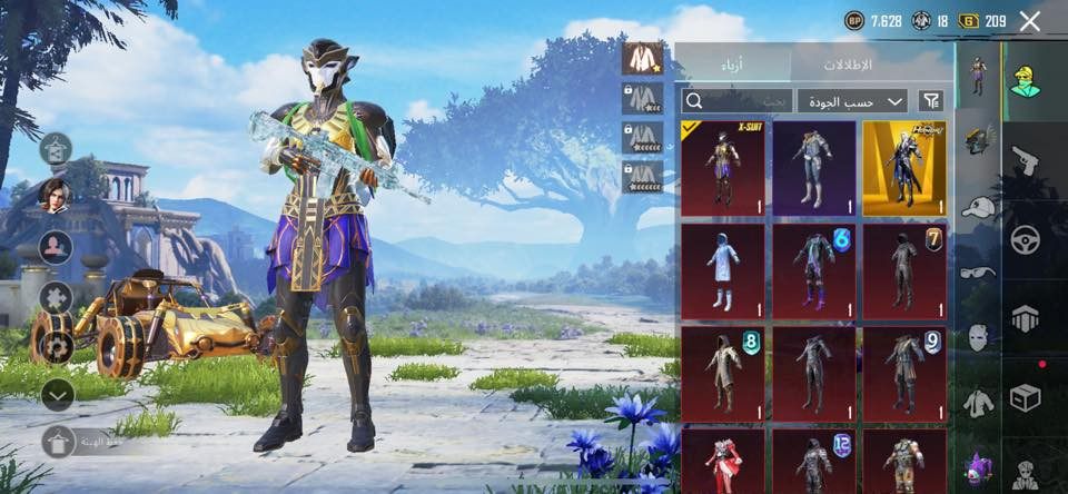 مراوس اقوه من عنده عادي انطي فرق فوك الحساب مكاني الحله


**إذا كنت صاحب هذا الإعلان وتريد حذفه لأي سبب، رجاءا أرسل رسالة إلى الدعم الفني**