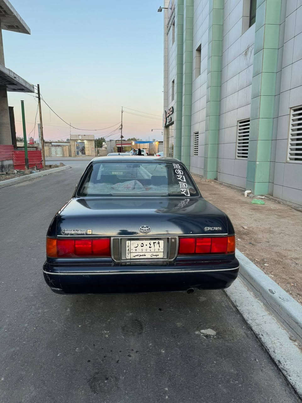 السلام عليكم
للبيع سياره أرنب محرك ٢.٥ رقم ميسان مشروع وطني جاهزه مكان السيارة الزبير


**إذا كنت صاحب هذا الإعلان وتريد حذفه لأي سبب، رجاءا أرسل رسالة إلى الدعم الفني**