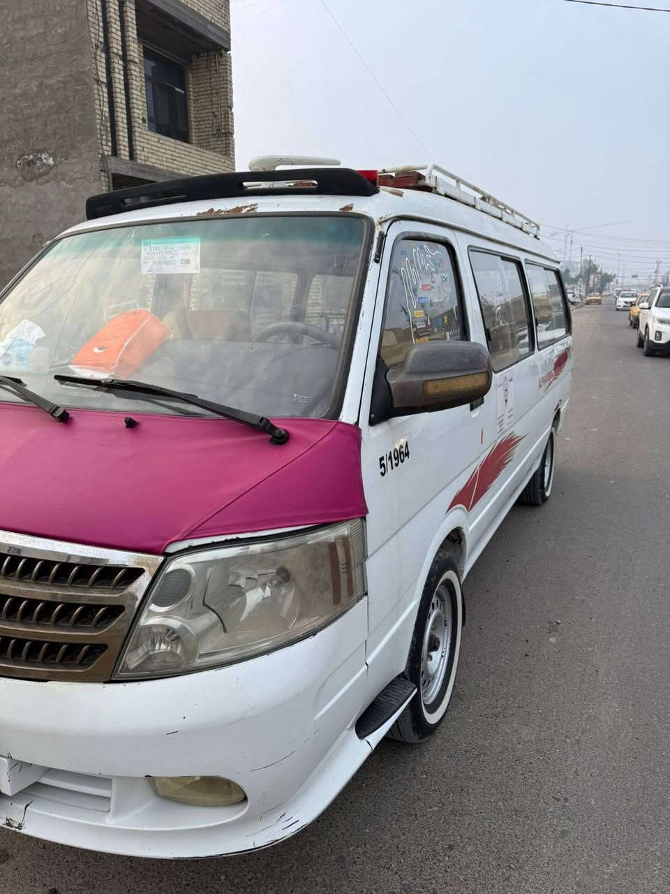 فتون مديل 10 رقم  ***********
