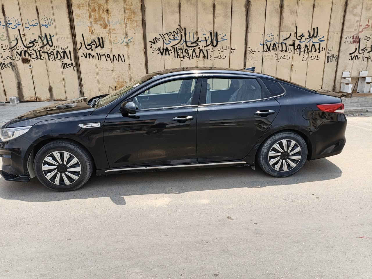 سلام عليكم K5 كارتون موديل كصه جنطه متومه انكليزي  ارقام وسنويه طبق  الاصل سنويه لل 29  ... موديل .2017 اصلل غاززز بلاد وارد كوري
سلام عليكم K5 كارتون موديل كصه جنطه متومه انكليزي  ارقام وسنويه طبق  الاصل سنويه لل 29  ... موديل .2017 اصلل غاززز بلاد وارد كوري 
كفاله كير محرك تبريد ثلج 
2000 محرك
عدسات زنون اصليه كلفني 300 الف
ترحيب ذكي
سياره بصمه مو سويج
تدفئه ستيرن وكشنات 
كامره 
شاشه البلاديه
مانع تزحلق 
هديه بردات 100%
نضام ايكو 
خزان 90 لتر يكفيك 10 ايام وتفويلتك ب 12 
دسكات جديده 
زوج تايرات 
سياره جاهزه ناقصهه بوليش فقط ر. 54 وبيهه مجال حك جيه
مكاني بصره ***********
