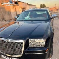 كلايسر اوباما • ٢٠٠٧ • بصرة