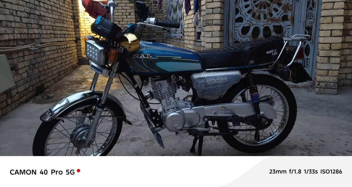 دراجه للبيع***********

