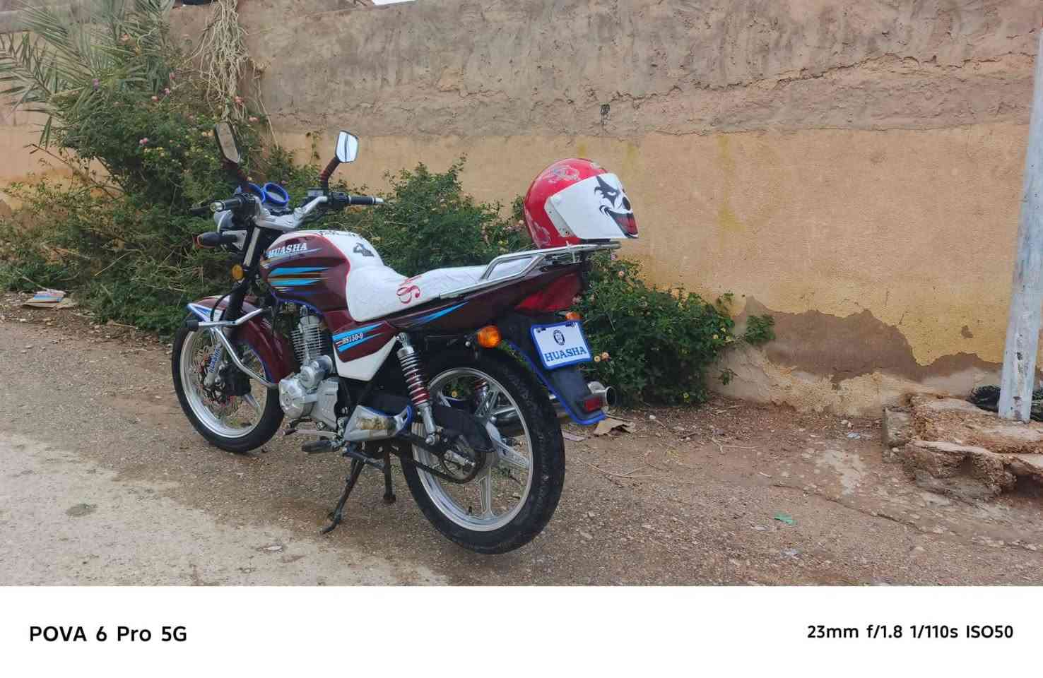 سلام عليكم... مكلف مكلف مكلف هايوشه موديل 25 سبانه ما محطوط عليه مراوس بستوته مكانه البغدادي شارع القدس خاص ما اجاوب اتصل على صاحب هذا الماطور ***********
