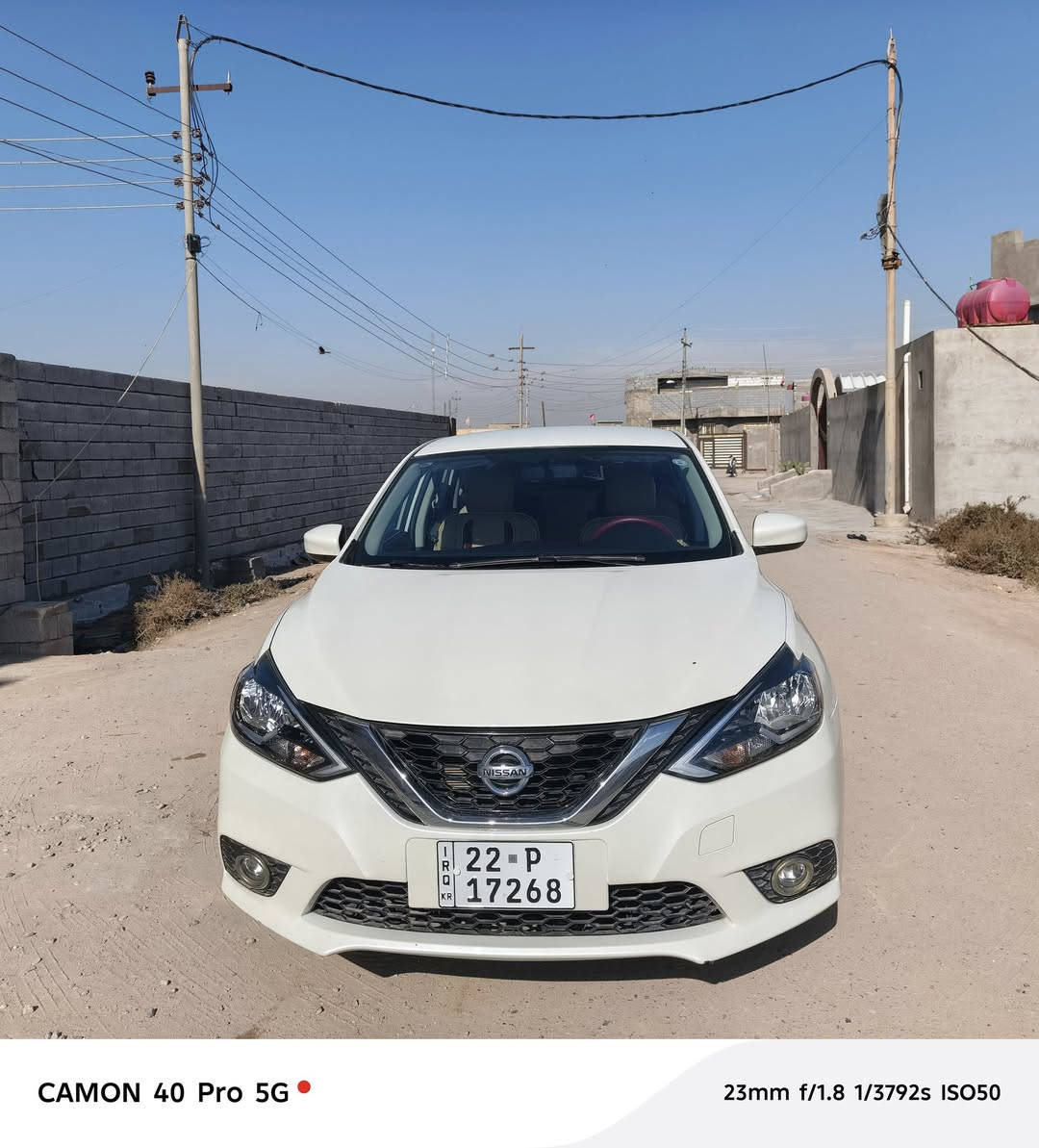 السلام عليكم ورحمة الله
نيسان سنترا موديل 2025مكفوله سياره جديده وخير من الله ماشيه 8000
مكاني البصره الهارثه گرمة علي رقمي واتساب ***********
