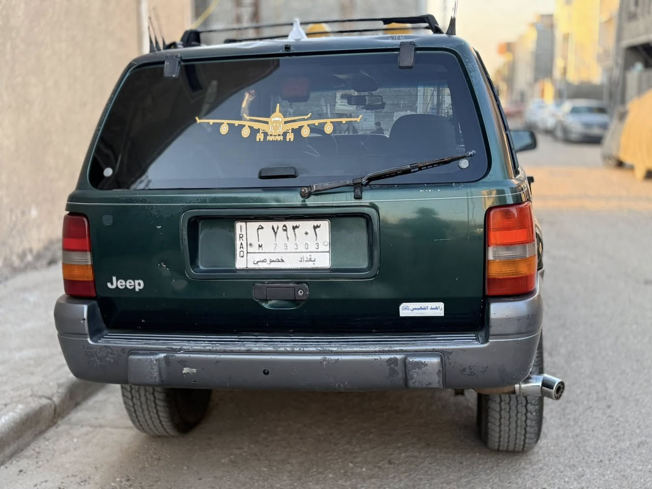 السلام عليكم
جيب شيروكي موديل 97 🚙

محرك وكير بلاديات مابيهن اي نقص 

السيارة مابيها اي نقص 

بيع فقط

تحويل مباشر  

السعر 63

 مكاني بغداد

متوفر واتس آب     ***********
