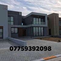 للبيع بيت في مجمع البدور /هيلز مساحة ٢٤٠ متر ركن يحتوي ٤ غرف نوم  زيرو...