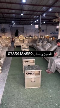 حياكم الله في معرض عباس البدري شوف اليوم جايب الكم ديوان كويتي نضافه 9...