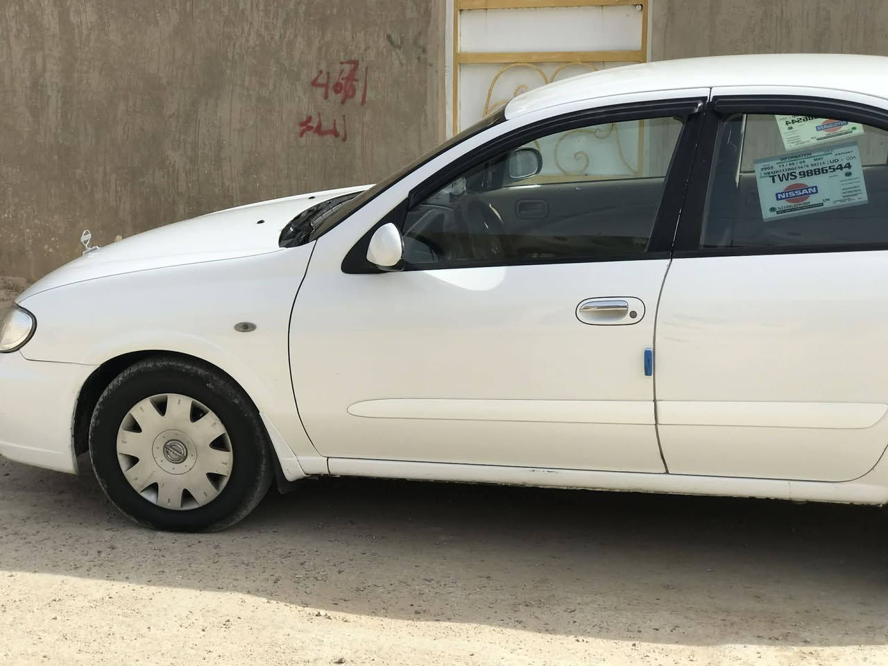 سني موديل 2010
محرك اسود المرغوب
كير اوتوماتيك
بيها اربع اصابع باب السايق فقط
مع بارد بسيط
السعر 113 وبيها مجال للشراي
***********
