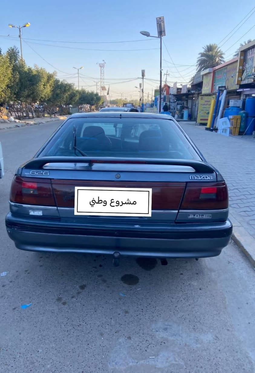 السلام عليكم من رخصة الادمن المحترم مازده ٩١ محرك مسكر ١٦ ولف السعر ٣٥وبيها مجال قليل*********** واتساب
