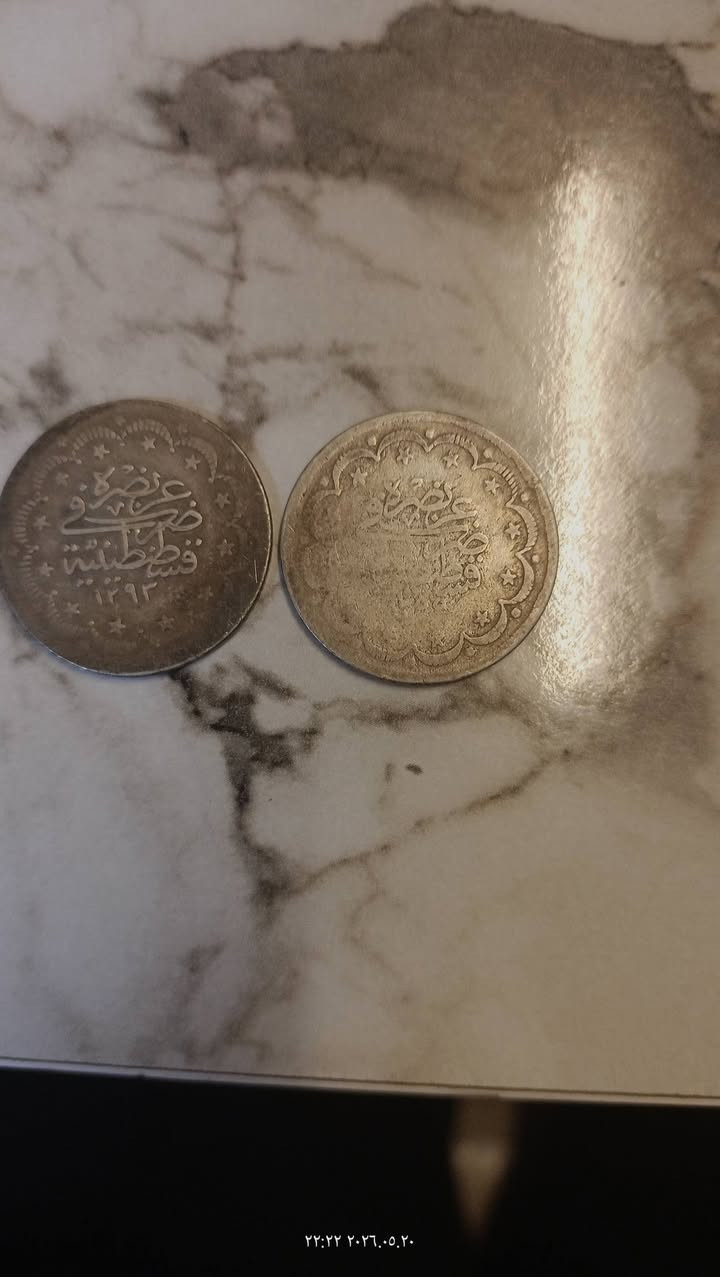 متاح قطعتين عز نصره العثمانية
فضة عيار 900 
1293 هجرية 1876 ميلادي 
ادفع سعر بحب الله ونور الله 
مكاني اربيل توصيل للاسف ماعندي 
0776440449


**إذا كنت صاحب هذا الإعلان وتريد حذفه لأي سبب، رجاءا أرسل رسالة إلى الدعم الفني**