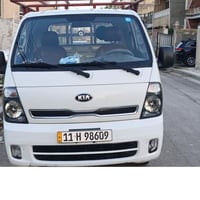 كيا حمل فحل محور تانكي وكسل ويل   موديل  ١٩ رقم بغداد انكليزي بسمي تحو...