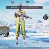 امفور ثلجي • لفل ٢ • مشحون ٩ مواسم