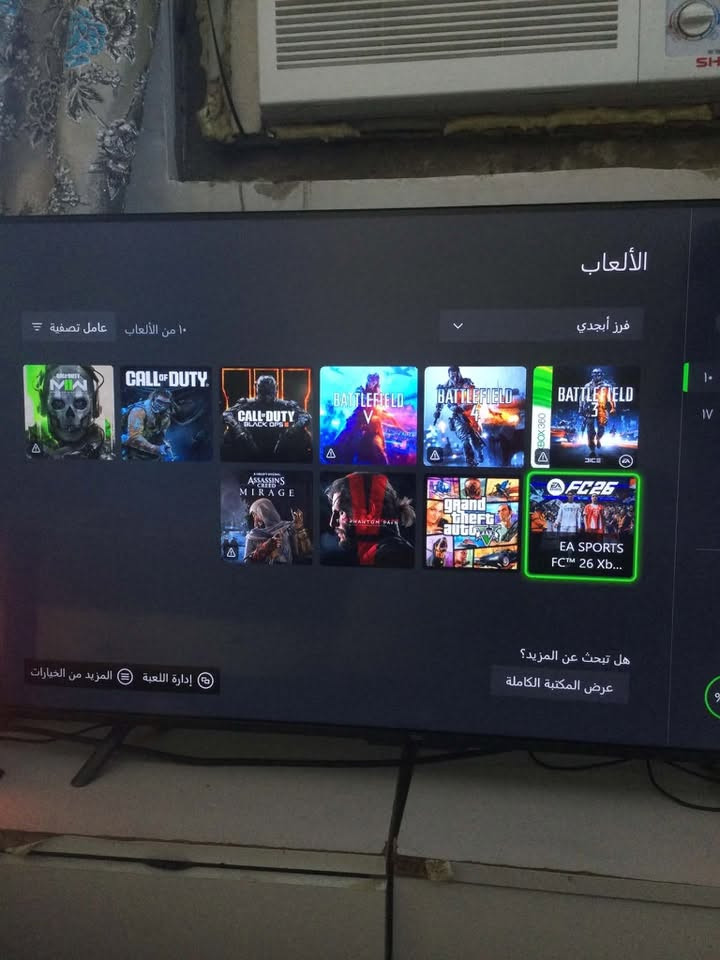 للبيع xbox one x 1T
مفتوح للتنظيف

وبي حسابات ضمان مدى الحياة ناسي رموزهن

وهذن الالعاب المملوكة

180الف

***********
