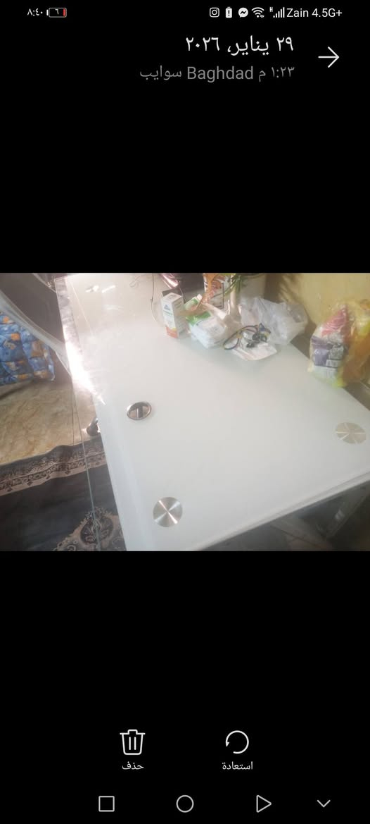 ميز سعره ٢٥ بغداد


**إذا كنت صاحب هذا الإعلان وتريد حذفه لأي سبب، رجاءا أرسل رسالة إلى الدعم الفني**