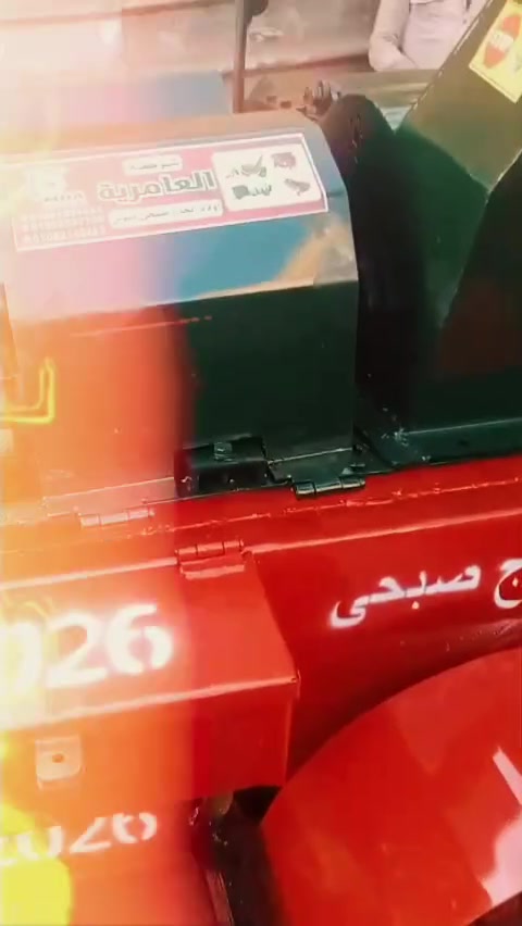 🌾 ماكينة فرم قش الأرز والسيلاج والمخلفات الزراعية من العامرية 🚜
معدات مصممة لتقديم أداء قوي وكفاءة عالية في فرم مختلف المخلفات الزراعية.
✅ فرم متجانس لقش الأرز وسيلاج الذرة والمخلفات الزراعية.
✅ 4 سكاكين لسرعة وكفاءة أعلى في التشغيل.
✅ تعمل بجيروبكس لضمان نقل حركة قوي وثابت.
✅ متوفرة بمقاسات 30 - 35 - 40 سم.
✅ تعمل على جرارات تبدأ من 30 حصان فأكثر.
✅ إمكانية التشغيل بـ 2 سكينة فقط حسب طبيعة العمل.
💪 أداء يعتمد عليه في تجهيز السيلاج والاستفادة من المخلفات الزراعية.
📞 واتساب أو اتصال: 01091854854
📍 الإسكندرية - العامرية - النهضة - مدخل الشركات - حارس 1


**إذا كنت صاحب هذا الإعلان وتريد حذفه لأي سبب، رجاءا أرسل رسالة إلى الدعم الفني**
