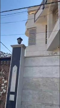 فول • نضافة • مكفوله