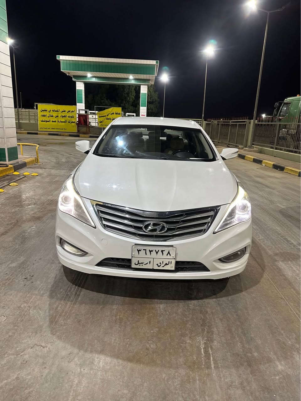 سبام عليكم لبيع هونداي ازيره مديل 2014 كفاله لا ضربه لا صبغ لا تبديل لا فتح مكانين بارد زغار كير محرك حداديه تبريد كفاله رقم اربيل تحويل وكاله مضمون سعر ١١٢وبيه مجال رقم الهاتف 
*********** النجف, العراق
