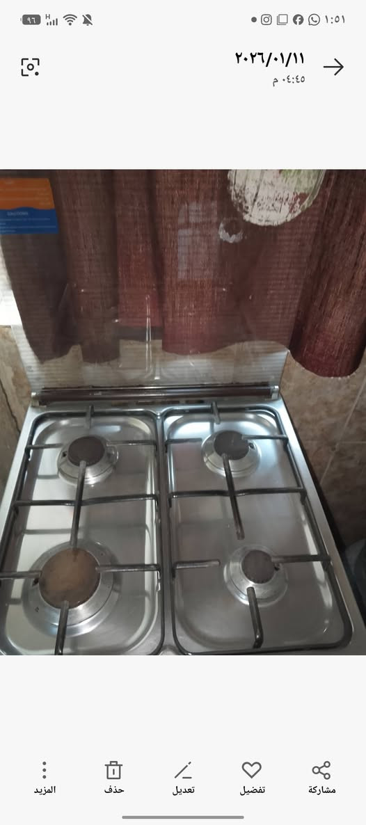 السلام عليكم اغراض فول نضاف مابيهن اي ضرر وشغالات @إشارة


**إذا كنت صاحب هذا الإعلان وتريد حذفه لأي سبب، رجاءا أرسل رسالة إلى الدعم الفني**