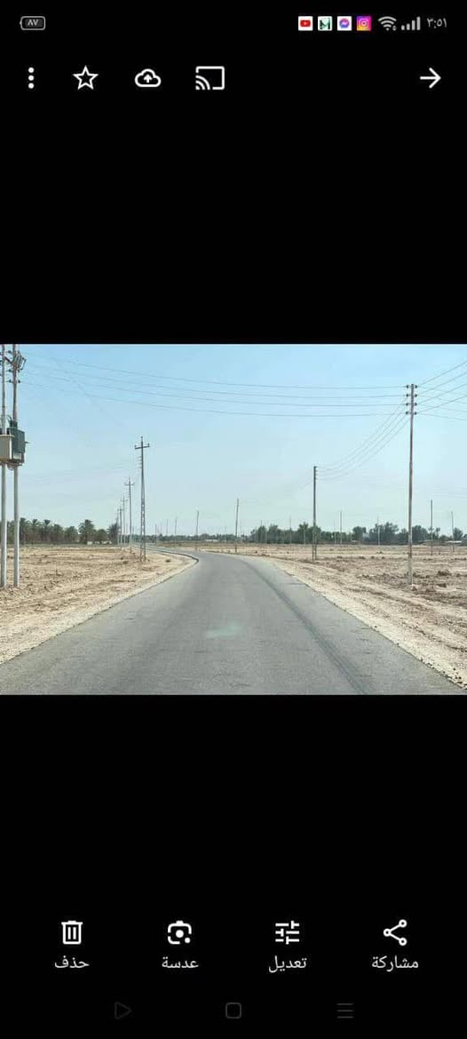 قطعه ارض للبيع الموقع {كنعان} مقابيل نهر ابراهيم لمساحه ١٥٠ متر 
نوع لعقار طابو زراعي سند 25 خدمات{ماء 💧كهرباء ⚡️ تبليط } 
لهاتف (***********) او واتساب
