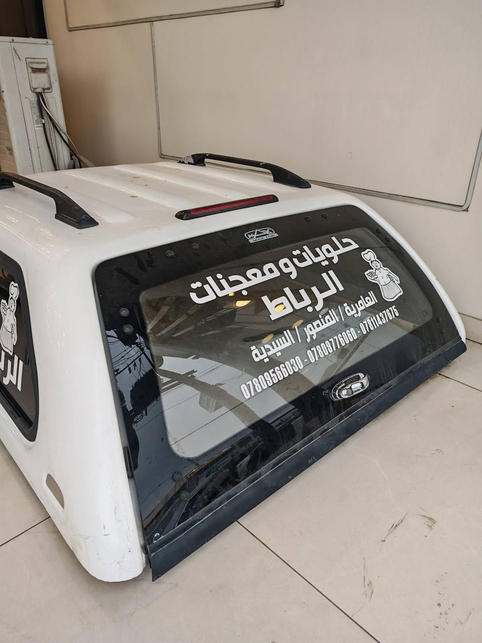 السلام عليكم
بوكس بدي بيكب تيوتا من 2011 - 2024

السعر 500$ بي مجال 

***********
