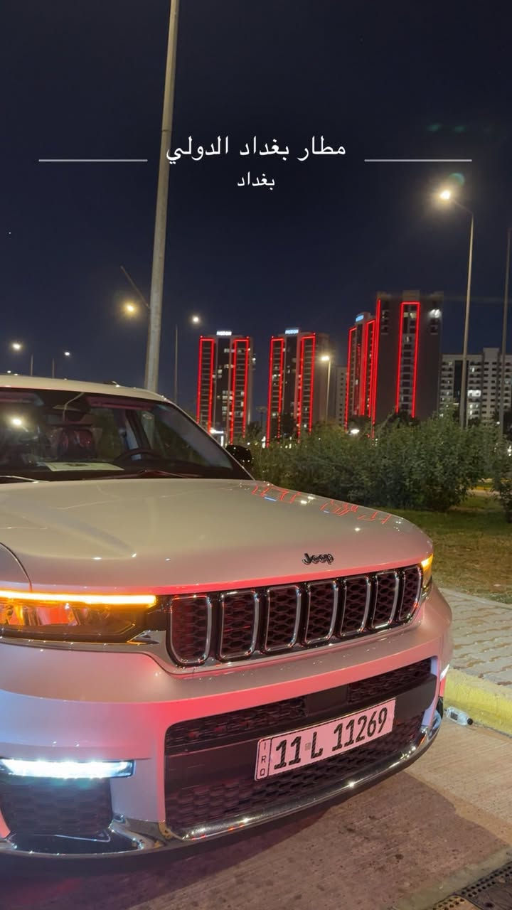 السلام عليكم جيب 2024 سبعه راكب فول مواصفات كشنات سياحي منفصل السياره حادثها سرقه أو راجعه نفس قطعها ليبل واحد عندي بيها سونار قطره صبغ ما بيها السياره ماشيه 4000 السياره بعدها في حاله الوكاله جديده كلش رقمها بغداد بسمي السياره كلوب واحد ما مشتغل بيها السعر 310 وبيها مجال بسيط المكان الكراده للتواصل ***********
