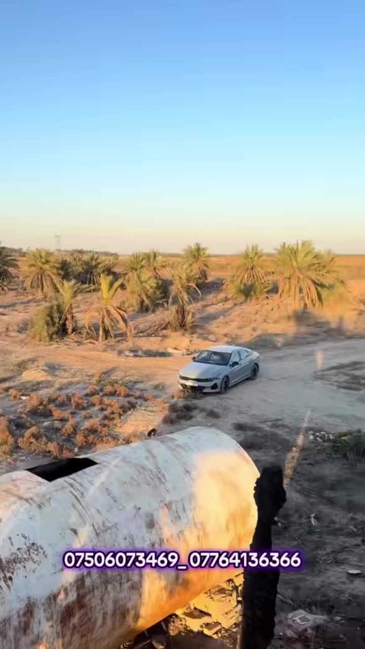 #بغداد المحمودية خلف حي بدر  #10 دونم للبيع حسب الطلب زراعي سند 25 ع طابو المحمودية  #***********_ ***********
