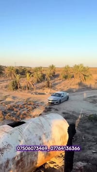 #بغداد المحمودية خلف حي بدر  #10 دونم للبيع حسب الطلب زراعي سند 25 ع ط...