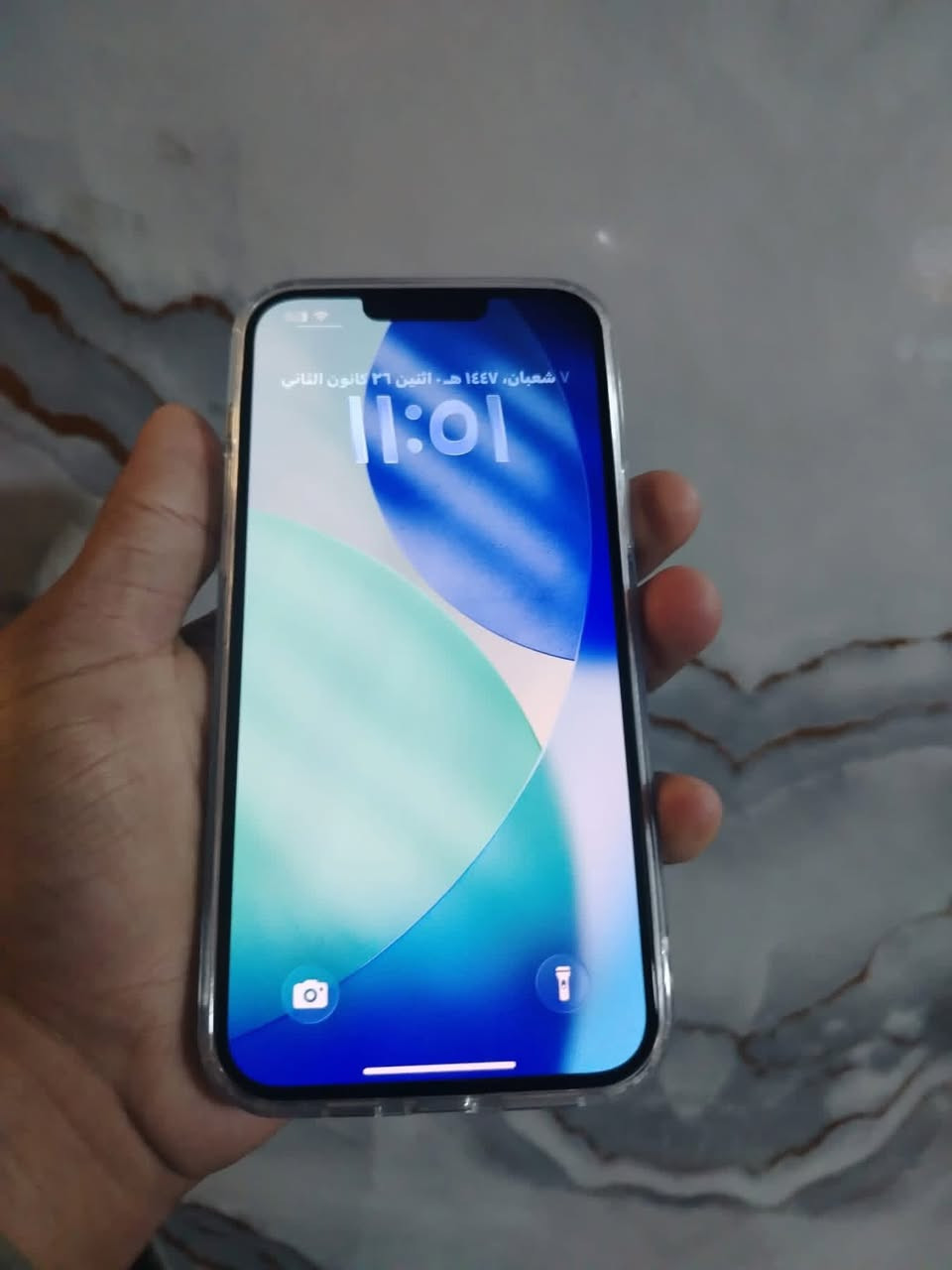 ياالله أيفون 13 برو ماكس اللبيع أو مراوس
جهاز مبدل فقطط كامره خوش نوعيه مابيه أي خلل

جهاز نضيف شخط واحد مابي كلشي شغال بي

فيس إيدي شغال جهاز نضافه فول

بطاريه 98 ذاكره 256

سعره 550 وبي مجال مايعجبك السعر اعبر المنشور ❤️

مكاني بغداد ابو غريب هاذه رقمي ***********
