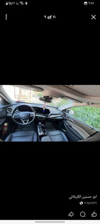 RS تيربو • ٢٠٢٤ • كربلاء