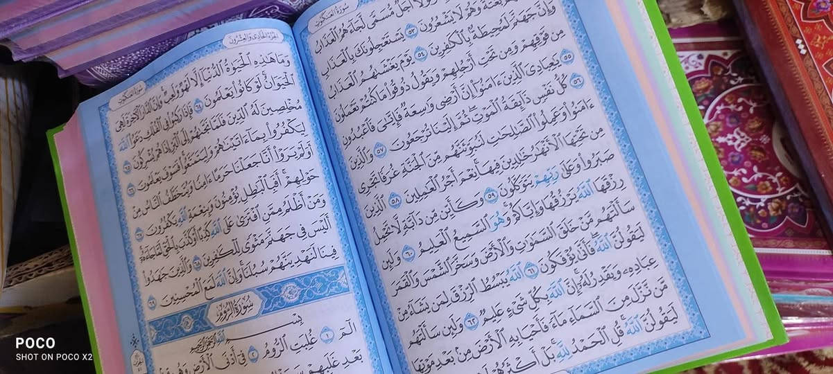 مصحف ملون
حجم وزيري 5 الاف


**إذا كنت صاحب هذا الإعلان وتريد حذفه لأي سبب، رجاءا أرسل رسالة إلى الدعم الفني**