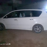 ابصم • البصرة سفوان