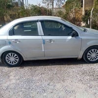 فقط أمراوس افيو ادوات بدون كص رقم جنوبي انكليزي للاتصال 07870809882