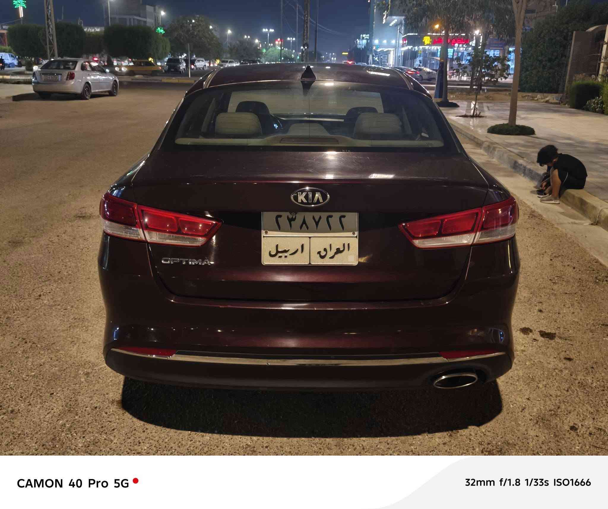 السلام عليكم 
سياره للبيع نوع اوبتيما موديل 2017وارد امريكي قطعتين صبغ فقط والباقي مكفؤؤل كير مكينه حجم 2400تبريد تتدفئه حداديه تخم تاير كوله جديد العنوان كربلاء السعر 113وبيه مجال بصيط حك الجيه انتصال*********** فقط
