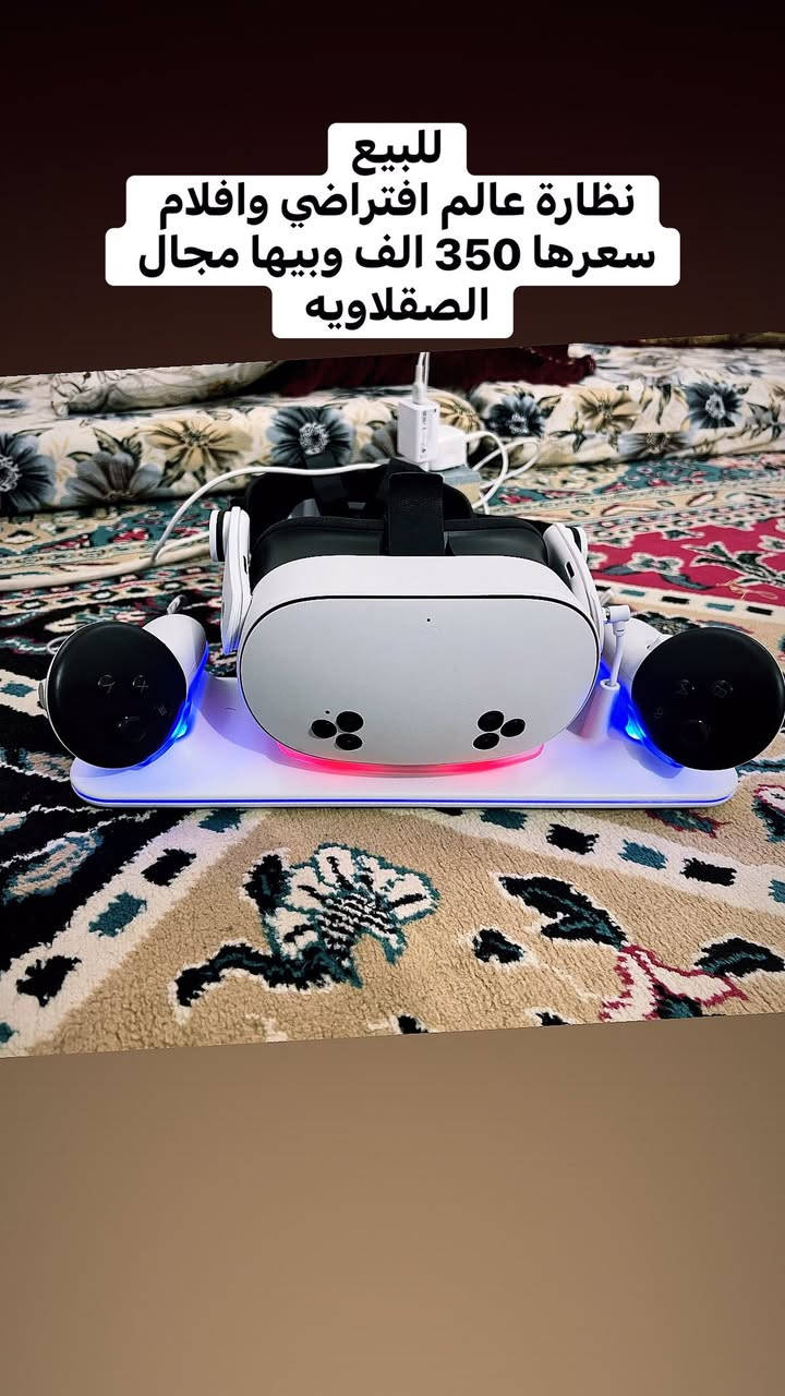 للبيع
الاغراض مكتوب اسعارهن والعنوان داخل الصور
الحاجة الي تريدها دزلنا صورتها ننطيك رقم الهاتف


**إذا كنت صاحب هذا الإعلان وتريد حذفه لأي سبب، رجاءا أرسل رسالة إلى الدعم الفني**