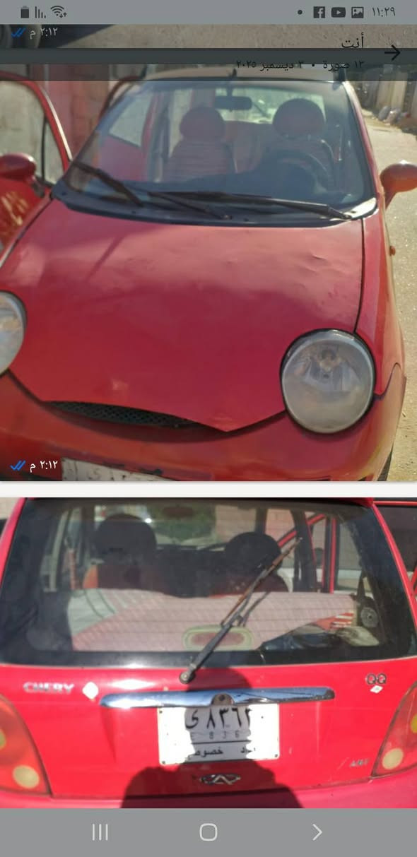 السلام عليكم إخوتي الأعزاء 
كيوكو خصوصي سنوية موجودة أصولية ٢٠٢٦اوتو راعيها قافل تلفون شراي على الخاص


**إذا كنت صاحب هذا الإعلان وتريد حذفه لأي سبب، رجاءا أرسل رسالة إلى الدعم الفني**