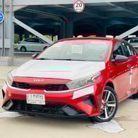 فورتي • ٢٠٢٢ • ناصريه