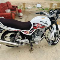 هايوشه ٢٢ • نضافه • كفاله